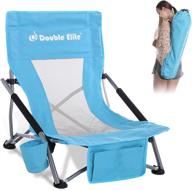 🏖️ folding low sling beach chair with enhanced seam &amp; multiple pockets, portable backpack beach chair with carry bag &amp; cup holder, lightweight blue mesh camping chair for outdoor lawn picnic by double elite логотип