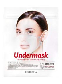 img 2 attached to CELDERMA Undermask Гидрогелевое лицевое обращение