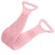 🛀 multi-purpose silicone body scrubber: an exfoliating shower essential for men & women logo