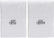 🎁 his and hers bath towel set: perfect anniversary, wedding, or engagement gifts for couples logo
