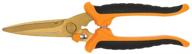 🔪 ножницы для магазина fiskars длиной 12 метров с покрытием титановым нитридом no. 8 (12-79266984) логотип