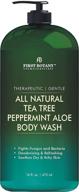 all natural tea tree body wash by first botany - combat body odor, athlete’s foot, jock itch, dandruff, acne, eczema, yeast infection | 16 oz shower gel for women & men with peppermint oil logo