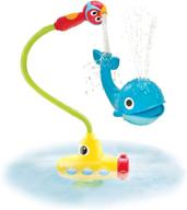 yookidoo baby bath toy submarine logo