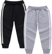 👖 alalimini toddler sweatpants active jogger boys' clothing - optimized pants for better seo logo