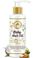 🌿 organic and cold-pressed baby hair oil by mom & world - 200ml, natural oil for kids logo