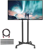 📺 suptek mobile tv stand cart with wheels - rolling mount for 32-70 inch flat screen, lcd, led, plasma tvs (model ml5074-2) logo