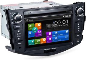img 4 attached to Player Double Multimedia Touchscreen Navigation Applicable