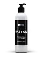 👶 16 fl oz pure & natural baby oil - softens and soothes your baby's skin, ideal for delicate and sensitive skin, fragrance-free, hypoallergenic, and paraben-free logo