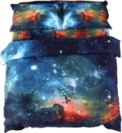 ammybeddings 4-piece kids 3d galaxy space bedding set - twin size, cool outer space design for girls & boys, includes duvet cover, flat sheet, and galaxy pillow shams (no comforter or fitted sheet) logo