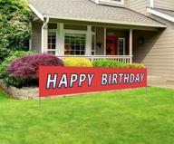 🎉 giant happy birthday banner: the ultimate outdoor decoration for a truly memorable bday party! logo
