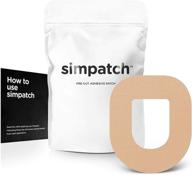 simpatch – omnipod adhesive patch (25-pack) 🌈 – waterproof cgm tape – available in various colors логотип