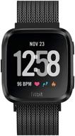 fitlink metal bands - stylish and compatible for fitbit versa/versa lite/versa 2 smart watch - women and men, multi color options (black, small) logo