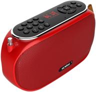 📻 вершина беспроводных fm-радио - колонка sunhai j19 с bluetooth: hd звук, плеер tf/usb, громкой связью, встроенным микрофоном и другими функциями логотип