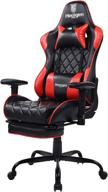 healgen gaming chair: racing style gamer chair with footrest, ergonomic design, high back & seat height adjustment, swivel feature, premium leather, lumbar pillow & headrest included логотип