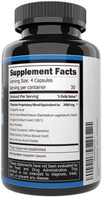 img 1 attached to Optimize Stamina and Strength with Natural Testosterone Booster - 120 Capsules