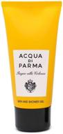 🛀 освежающий и успокаивающий гель для ванны и душа acqua di parma 5.0 унц / 150 мл: ощутите истинную роскошь купания. логотип