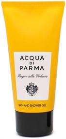 img 2 attached to 🛀 Освежающий и успокаивающий гель для ванны и душа Acqua Di Parma 5.0 унц / 150 мл: Ощутите истинную роскошь купания.