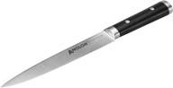 anolon 8 inch japanese stainless slicer logo