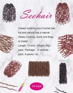 seehair pre looped distressed pre twisted extensions logo