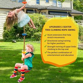 img 3 attached to Tree Climbing Rope Swing with 2 Disc Swings Seats and Platforms: Fun Outdoor Playground Accessories for Kids - Includes Bonus Hanging Strap & Carabiner!