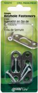 hillman fasteners 2-pack keyhole hanger hooks logo