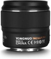 📷 yongnuo yn42.5mm f1.7m ii auto focus fixed prime lens for micro four thirds cameras, olympus & panasonic compatible logo