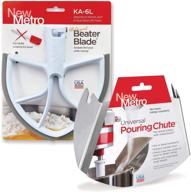 enhance your mixing experience with the original beater blade and universal pour chute set - made in usa for 6 quart bowl lift stand mixer logo