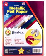 hygloss 813 metallic paper 8.5x11, 8.5-x-11-inch, assorted colors pack of 8 logo