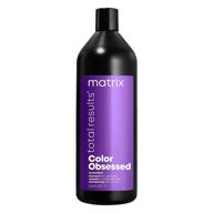 🌈 revitalize your color treated hair with matrix total results color obsessed antioxidant shampoo logo