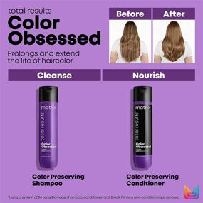 img 2 attached to 🌈 Revitalize Your Color Treated Hair with MATRIX Total Results Color Obsessed Antioxidant Shampoo