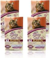 alfapet kitty cat litter box disposable elastic liners - 12-count for medium and large size litter pans with sta-put technology - firm and easy fit - quick and clever waste cleaning - 4 pack logo