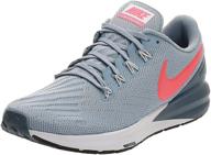 nike structure navy crimson armory логотип