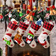 yostyle christmas stockings character decorations logo