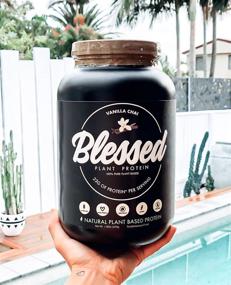 img 2 attached to 🌿 BLESSED Vanilla Chai Plant Based Protein Powder – 23g, Vegan Pea Protein Powder, All Natural, Gluten Free, Dairy Free, Soy Free - 30 Servings