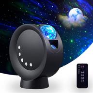 🌌 rtjoy star projector battery version - galaxy sky projector with remote control - night light projector for adults and kids bedrooms - usb or 3h 2000mah battery operated (black) logo