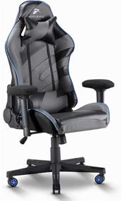 img 4 attached to 🎮 Atelerix Ventris Gaming Chair: PU Leather, Fabric, and Extra-Wide Options for Office or Computer Use - Tilting, Ergonomic, and Swivel Game Chair with 4D Covered Armrests, Headrest, and Lumbar Support