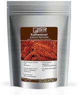 sr aquaristik 54349 kalkwasser hydroxide logo