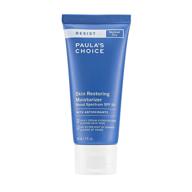 🌞 paula's choice resist skin restoring moisturizer spf 50 - uva & uvb protection, shea butter & niacinamide, anti-aging sunscreen for dry skin, 2oz logo