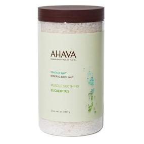 img 2 attached to Dead Sea 🛀 Mineral Bath Salt by AHAVA