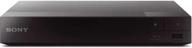 📀 sony wi-fi upgraded multi region zone free blu ray dvd player - adjustable for pal/ntsc formats - wi-fi connectivity - multiple connection ports - bonus 6 feet hdmi cable logo