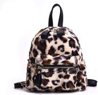 ysmywm leopard backpacks shoulder rucksack women's handbags & wallets logo