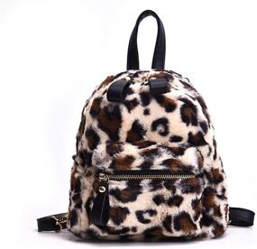 img 1 attached to YSMYWM Leopard Backpacks Shoulder Rucksack Women's Handbags & Wallets