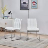 🪑 white dining room chairs set of 2: modern accent kitchen chairs with checkered pattern back and chrome legs - comfortable side chairs for indoor use logo