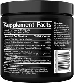 img 3 attached to 🔥 JNX Sports The Ripper! Fat Burner with Super Thermogenesis, Appetite Control, & Extreme Energy - Razor Lime 30 SRV for Men & Women: A Powerful Dietary Supplement