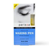 💆 professional eyebrow waxing pen trio by parissa: salon style, long-lasting results - 0.14 fl oz, pack of 3 logo