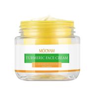 🌟 turmeric cream facial moisturizer: anti-aging, dark spot corrector, acne cream & hydrating lotion for women- brighten, moisturize & reduce fine lines logo