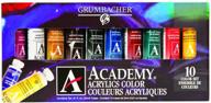 🎨 grumbacher academy acrylic paint set: 10-color variety in 24ml metal tubes logo