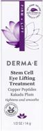 👁️ derma e eye lifting stem cell treatment logo