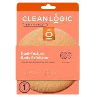cleanlogic exfoliating texture scrubber assorted logo