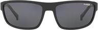 🕶️ arnette men's an4259 borrow rectangular sunglasses: stylish eye protection for men логотип